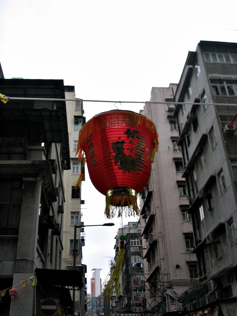 HongKongIMG_5420